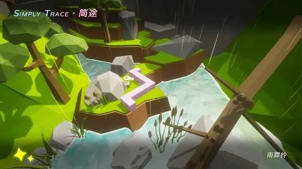 SimplyTrace��;2026�ٷ�����v1.0 �ٷ������ͼ2