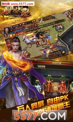 С������(������è����)v1.1.2 ��Ѱ��ͼ0