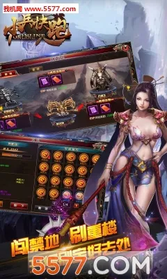 С������(������è����)v1.1.2 ��Ѱ��ͼ1