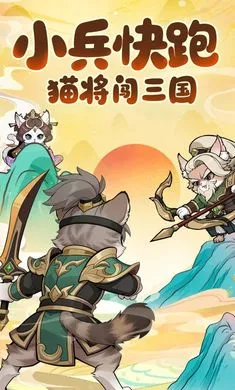 С������(������è����)v1.1.2 ��Ѱ��ͼ4