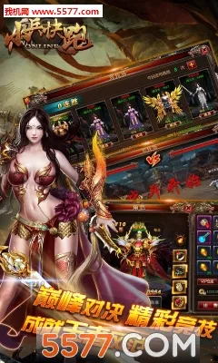 С������(������è����)v1.1.2 ��Ѱ��ͼ2