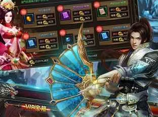 С������(������è����)