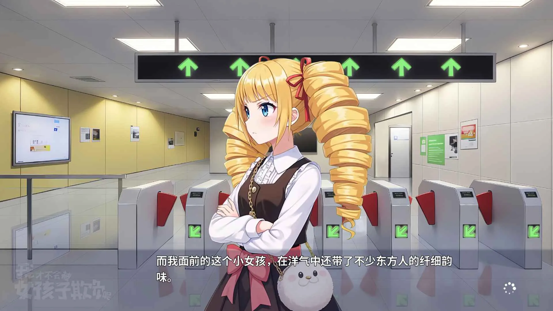 �ҲŲ��ᱻŮ�����۸���(����У԰������Ϸ)v0.3 �ֻ����ͼ0