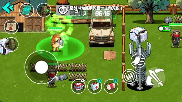 Ұ��ͻΧ�ж�2026�ٷ�����