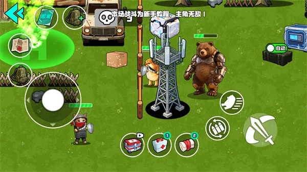 Ұ��ͻΧ�ж�2026�ٷ�����