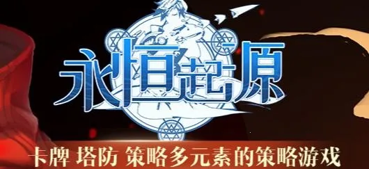 ������Դ2026���°汾