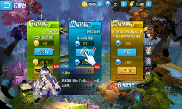 ������Դ2026���°汾v1.0.0 �ٷ������ͼ0