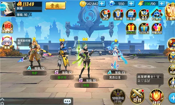 ������Դ2026���°汾v1.0.0 �ٷ������ͼ1