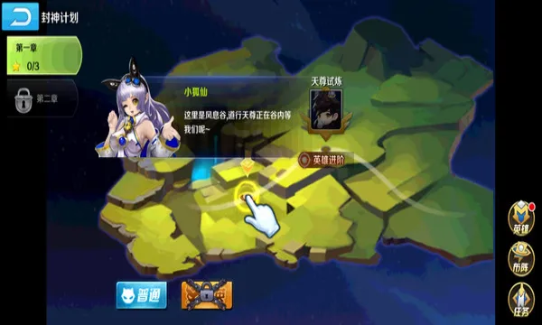 ������Դ2026���°汾v1.0.0 �ٷ������ͼ2