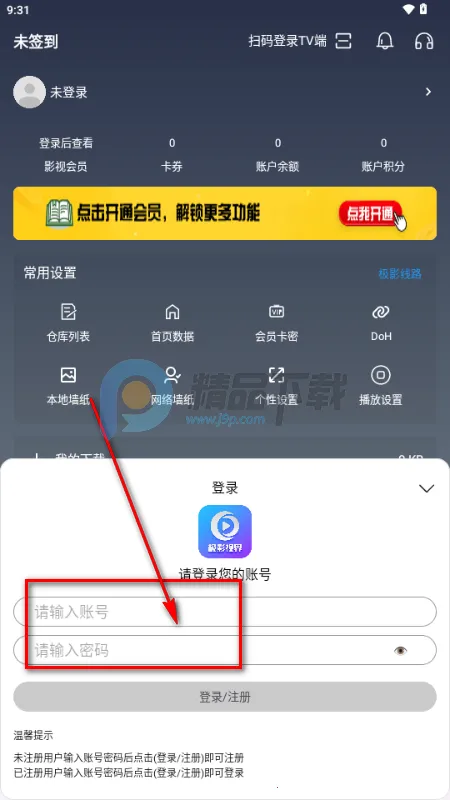 ��Ӱ�ӽ�(Ӱ�Ӳ�������)