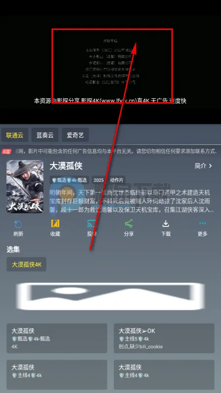 ��Ӱ�ӽ��ֻ���