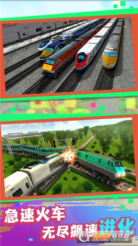 �����й�2026�ٷ����°汾v4.6.25 ��Ѱ��ͼ0