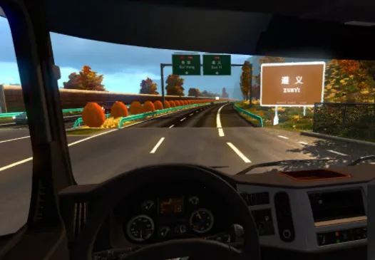 �����й�2026�ٷ����°汾