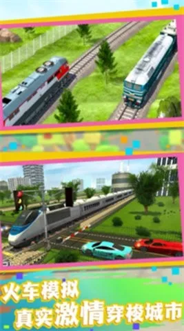 �����й�2026�ٷ����°汾