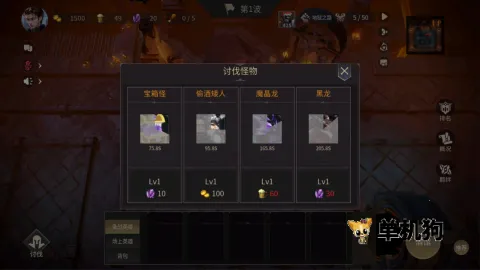 �޾�����2026�ٷ����°汾v71 �ٷ������ͼ0