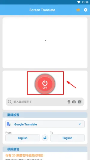 ��Ļ�Զ�������2026�ٷ�����