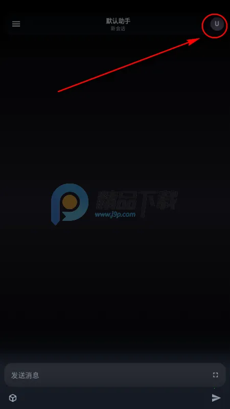 MineChat AI��ģ�Ͱ�׿���ֻ���