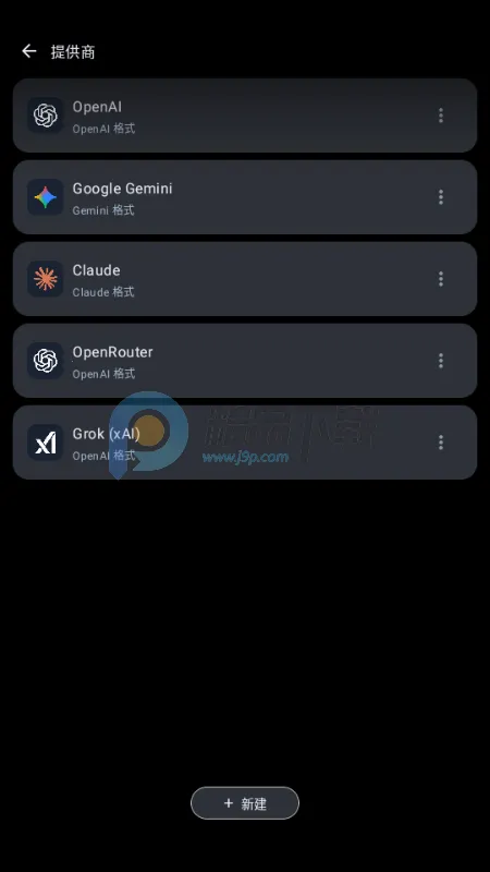 MineChat AI��ģ��