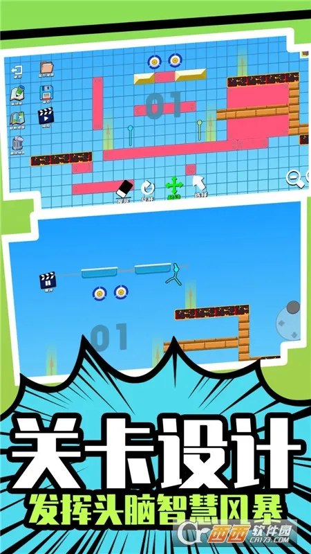 ����Ӣ��˭����2026�ٷ�����v1.0.0 ��׿���ͼ0