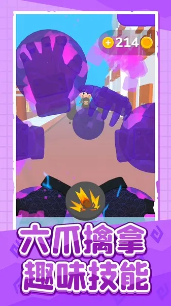 ����Ӣ��˭����2026�ٷ�����