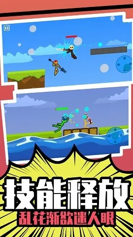 ����Ӣ��˭����2026�ٷ�����