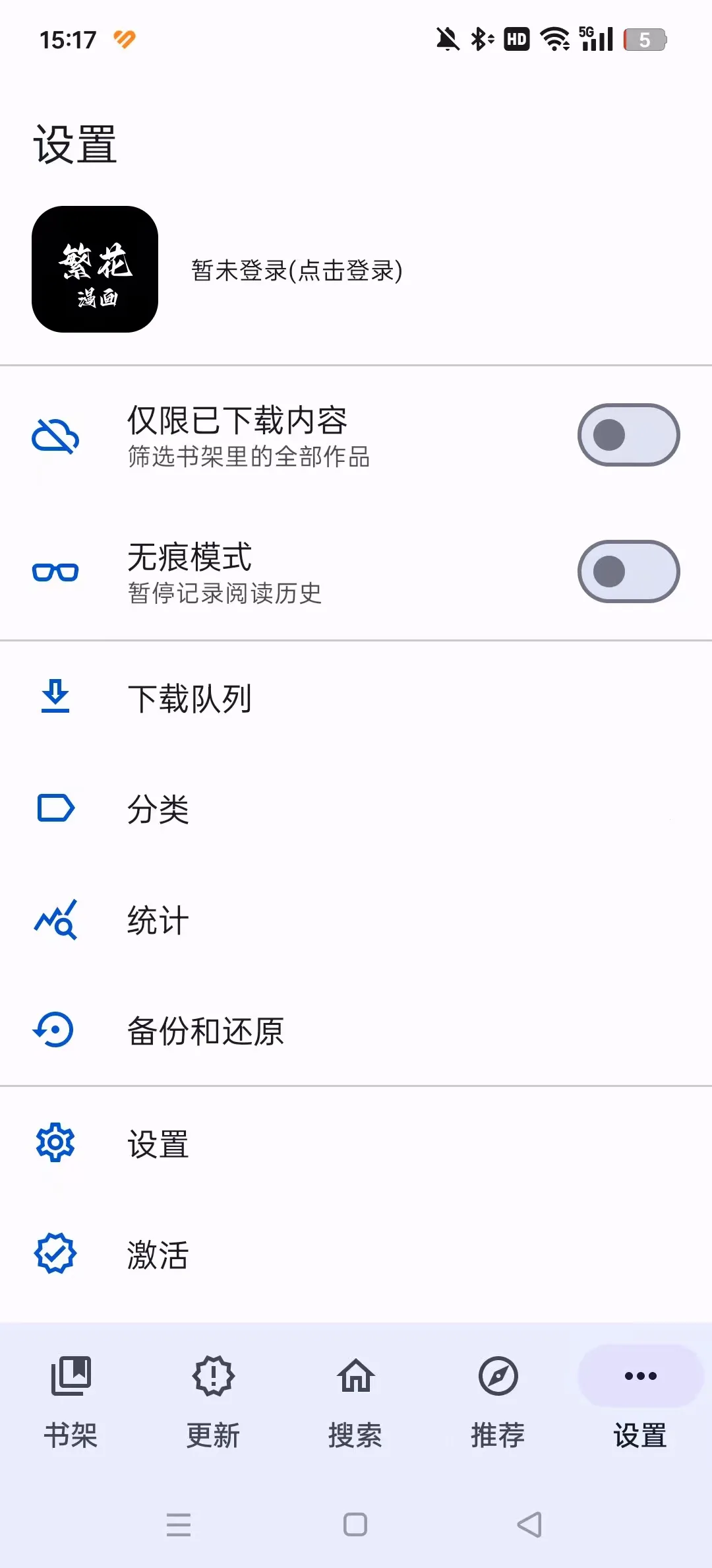 ��������(�����Ķ�����)v0.3.0 �ֻ����ͼ2