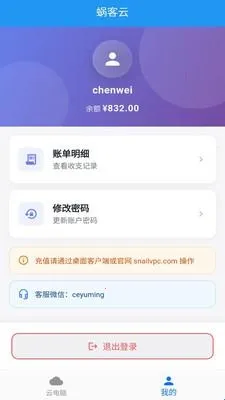 �Ͽ��Ƶ��������ֻ���