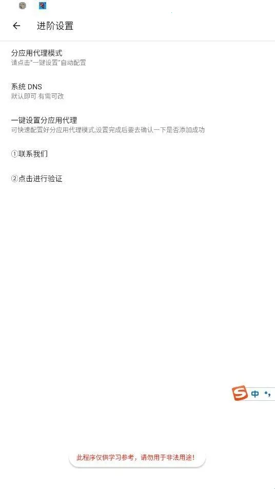 �����˿ڹ���氲׿���ֻ���