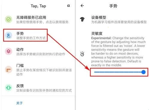 tap tap˫����������2026�ٷ�����