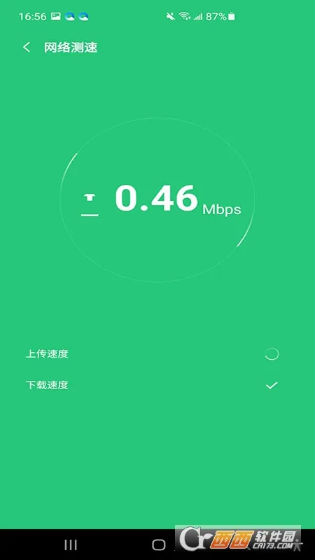 ����������2026���°汾v1.0.0.2 �ٷ������ͼ2