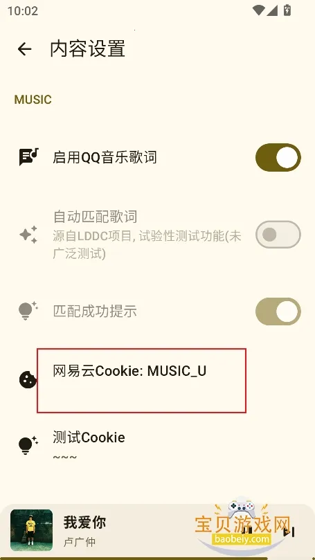 ÷������2026���ذ�װ