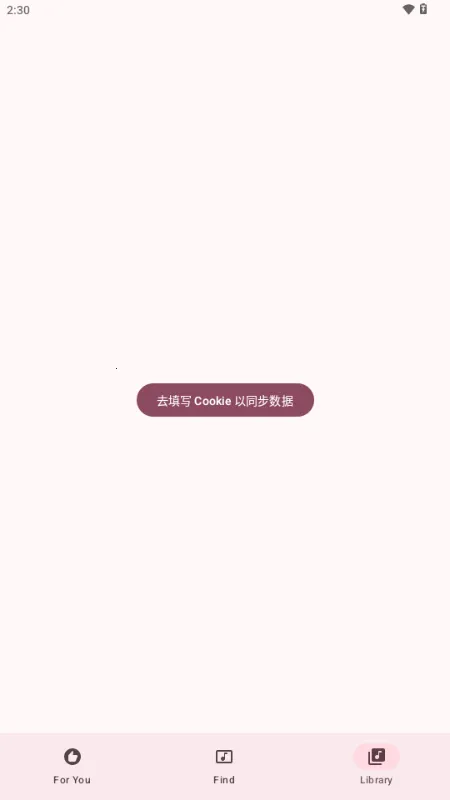 ÷������2026���ذ�װv1.51 �ֻ����ͼ4