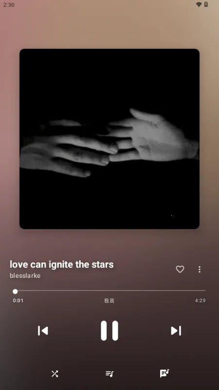 ÷������2026���ذ�װv1.51 �ֻ����ͼ3