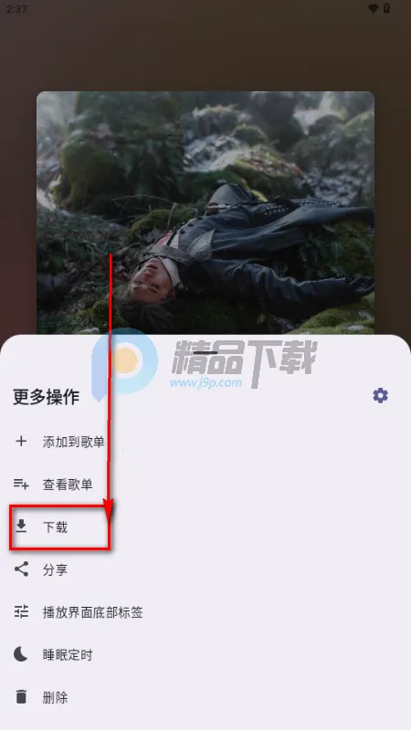 ÷������