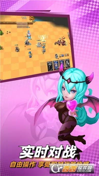 ��ս�þ�(���Ʋ�����Ϸ)v1.41 ��׿���ͼ1