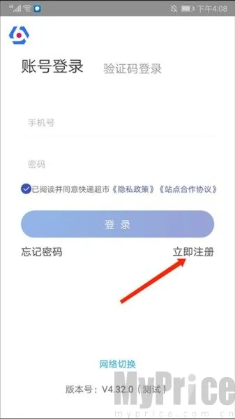 ��ϲ����2026�ٷ����°汾