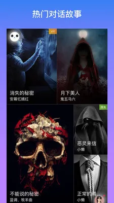 ��˵2026���ذ�װv2.2.5 ��Ѱ��ͼ4