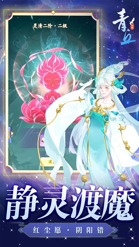 ����(������������)v1.0.01 ��Ѱ��ͼ1