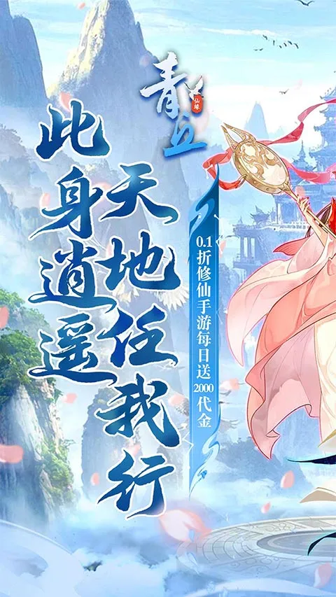 ����(������������)v1.0.01 ��Ѱ��ͼ0