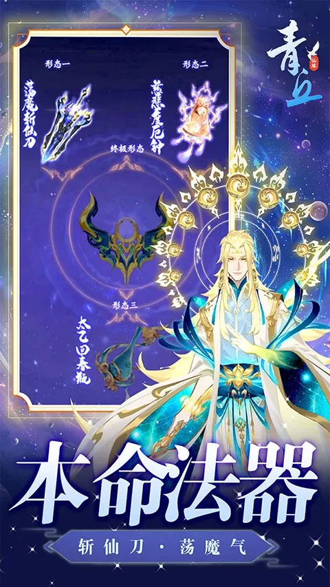 ����(������������)v1.0.01 ��Ѱ��ͼ3