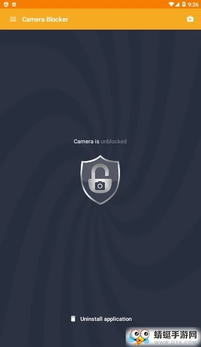 Camera Blocker2026�ٷ����°汾v2.17 �ٷ������ͼ4