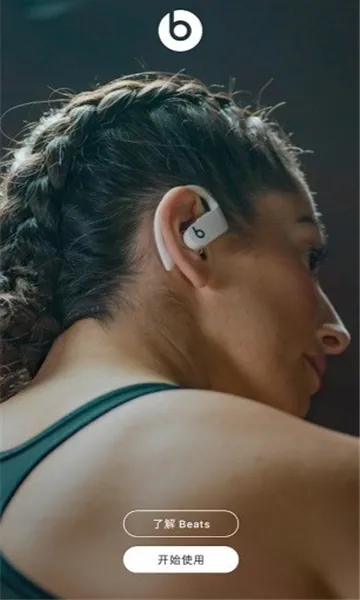 �Ǽ�ս���������������ֻ���v5.3.1.0 ��׿���ͼ1