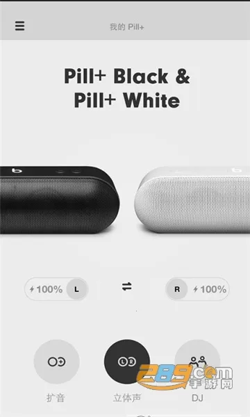 �Ǽ�ս���������������ֻ���v5.3.1.0 ��׿���ͼ3