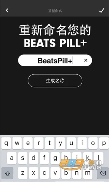 �Ǽ�ս���������������ֻ���v5.3.1.0 ��׿���ͼ0