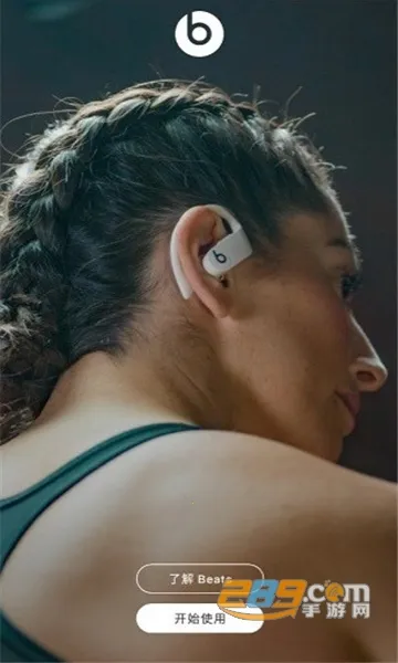 �Ǽ�ս���������������ֻ���v5.3.1.0 ��׿���ͼ4