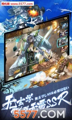 ��â��ս��(���￨����Ϸ)v1.140 �ֻ����ͼ1