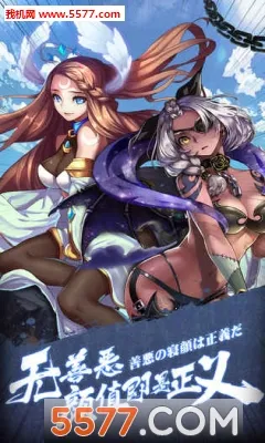 ��â��ս��(���￨����Ϸ)v1.140 �ֻ����ͼ0