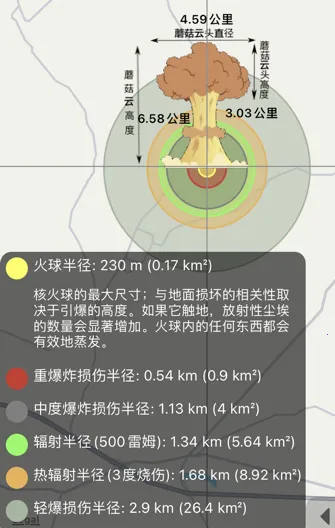 �˵�ģ����2026�ٷ����°汾