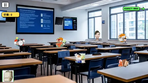 ���붹��2026�ٷ����°汾v1.0 ��Ѱ��ͼ3