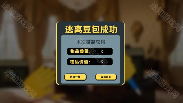 ���붹��2026�ٷ����°汾